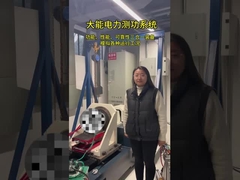 Σύστημα Δοκιμών DALA